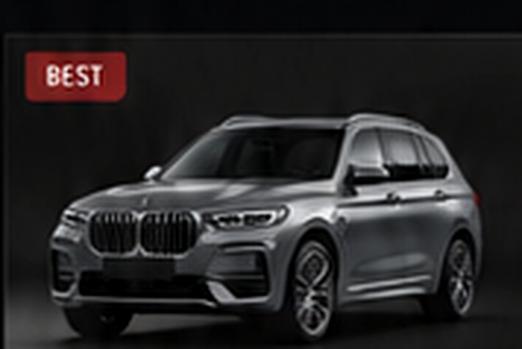 회색 BMW X7