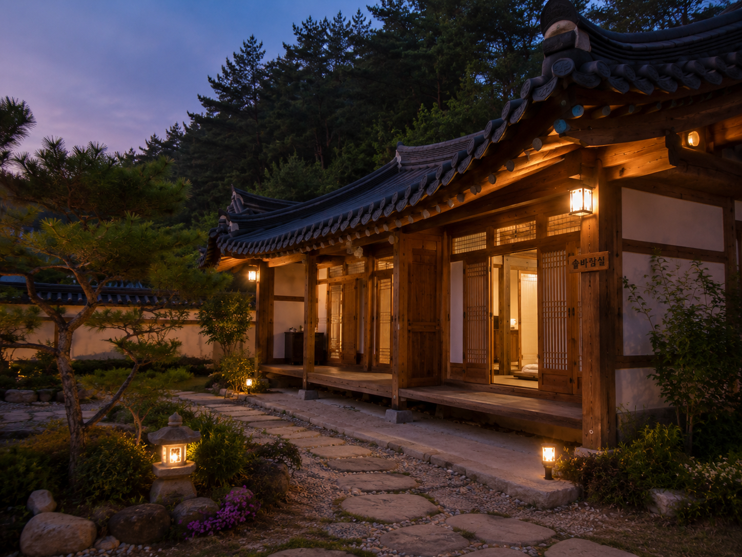 솔바람실 - 소나무가 보이는 온돌 독채