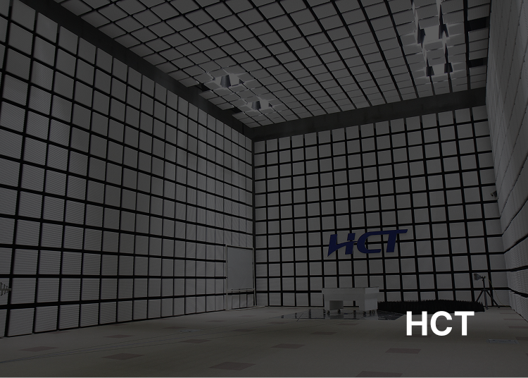 주식회사 에이치씨티