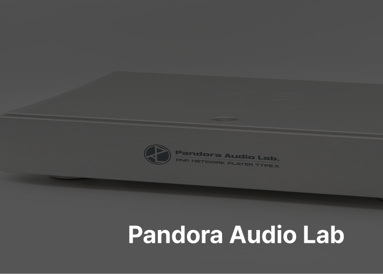 판도라오디오랩