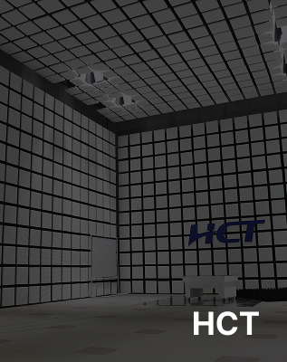 주식회사 에이치씨티