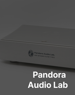 판도라오디오랩