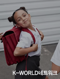 K-WORLD네트워크